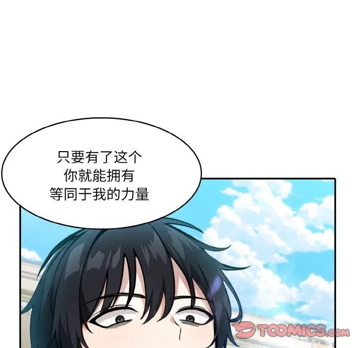 第11話
