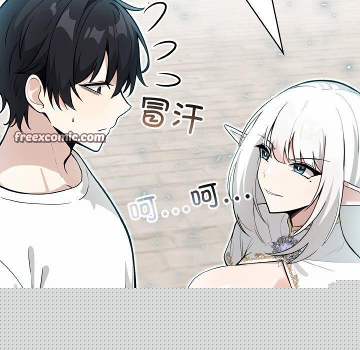 第11話