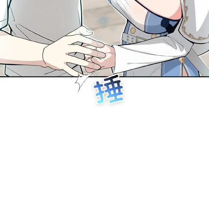 第11話