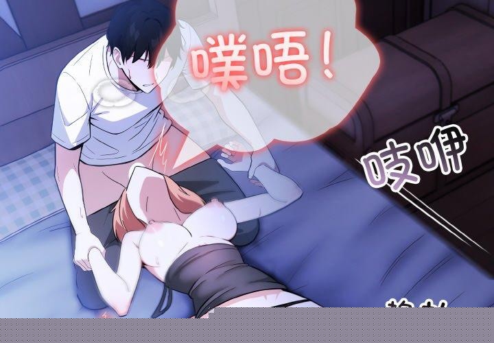 第11話