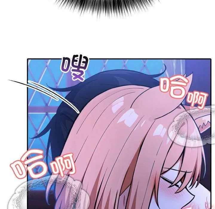 第11話
