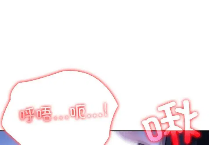 第11話