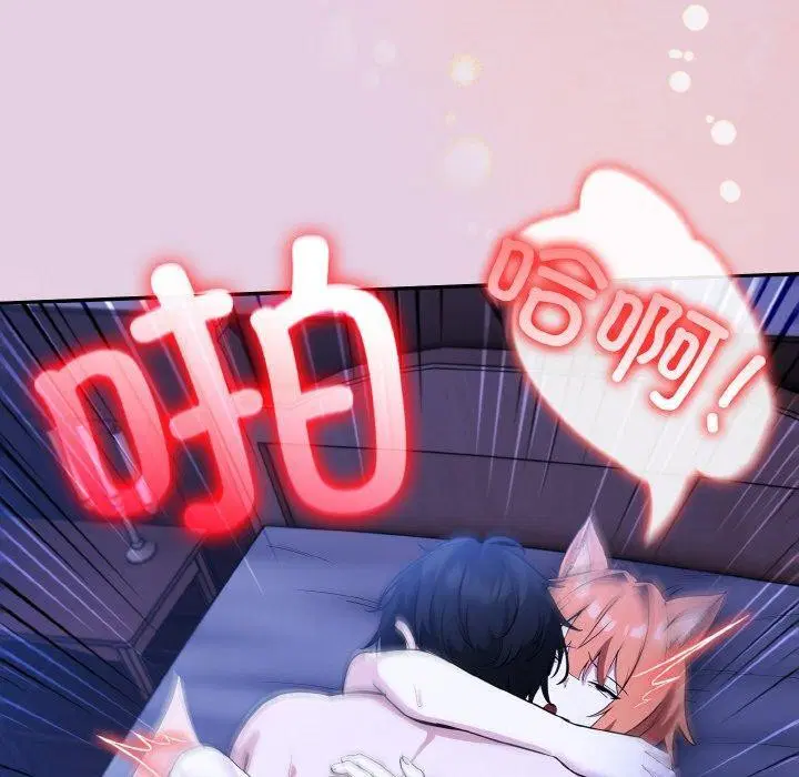 第11話