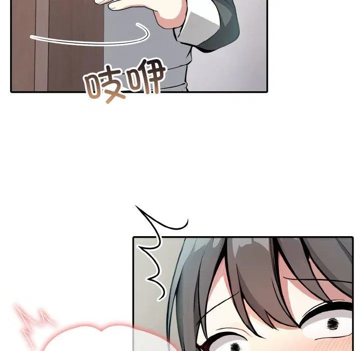第11話