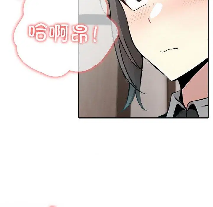 第11話