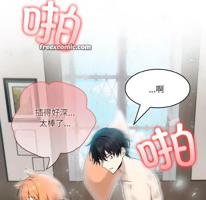 第11話