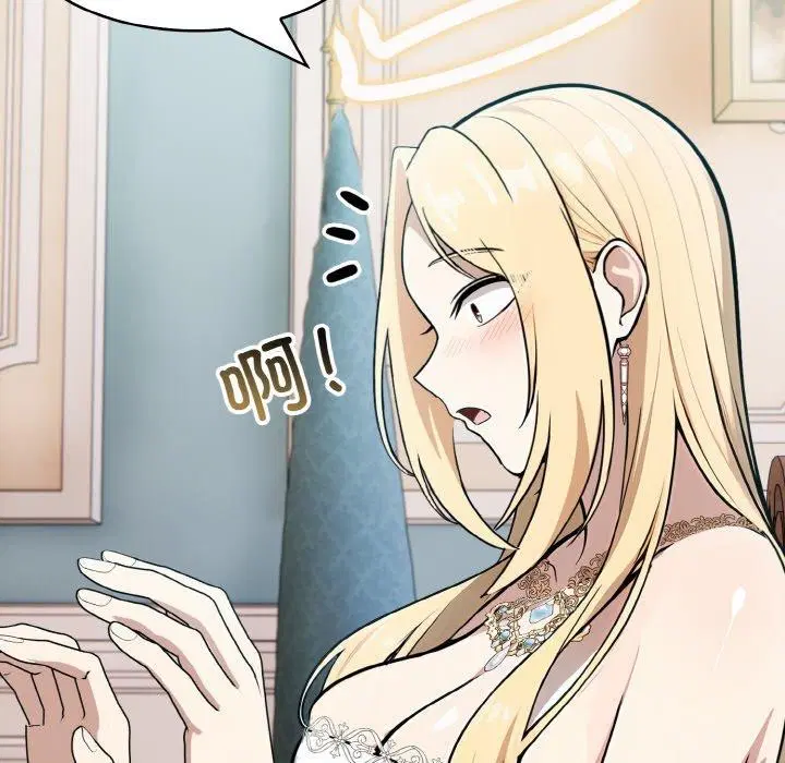 第11話