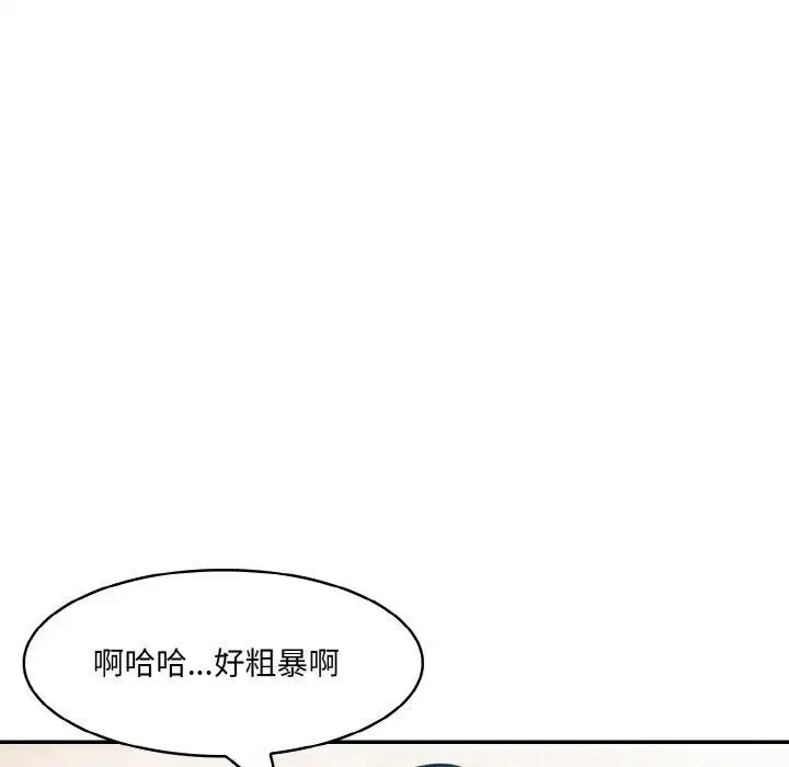 第12話