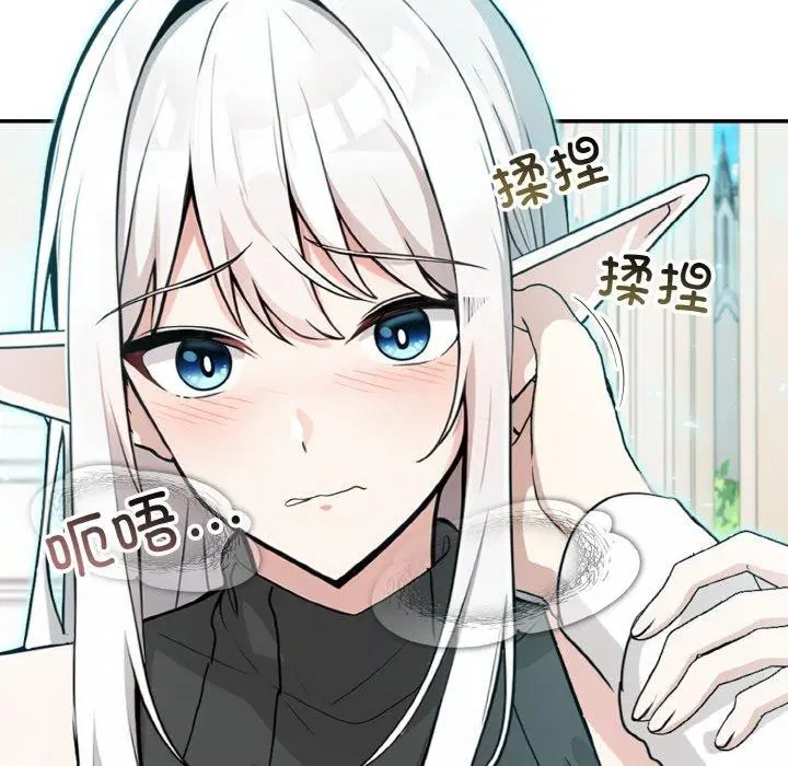 第12話
