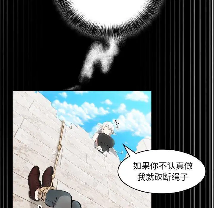 第12話