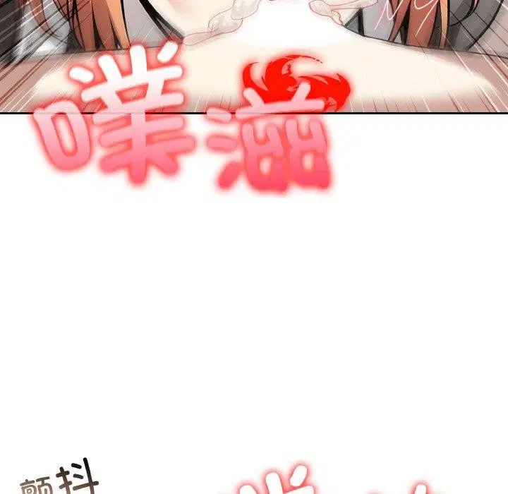 第12話