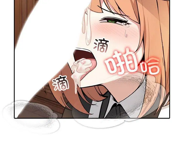 第12話
