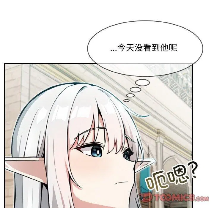 第12話