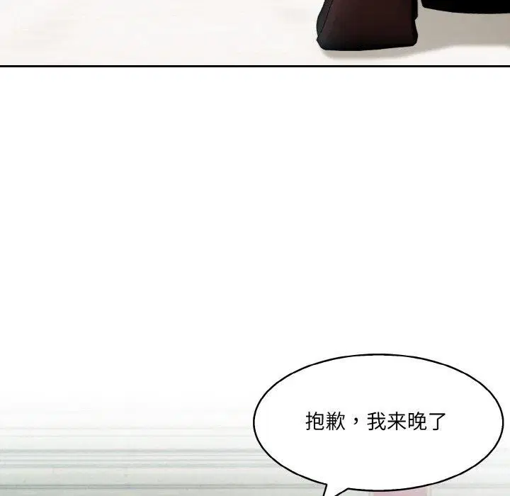 第12話