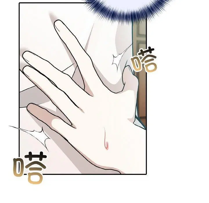 第13話