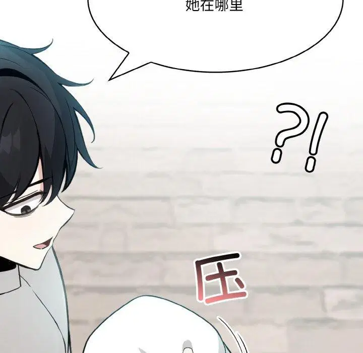 第13話