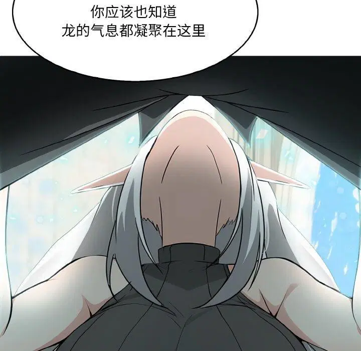 第13話
