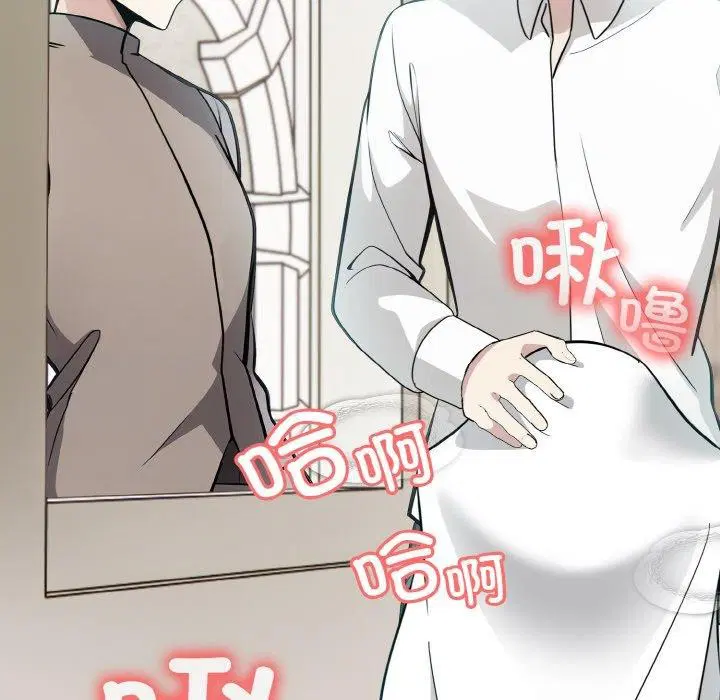 第13話