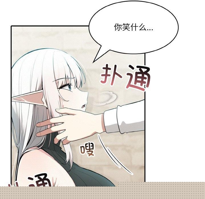 第13話