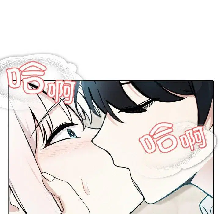 第13話