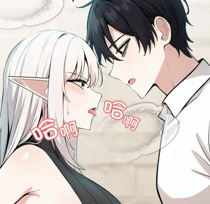 第13話