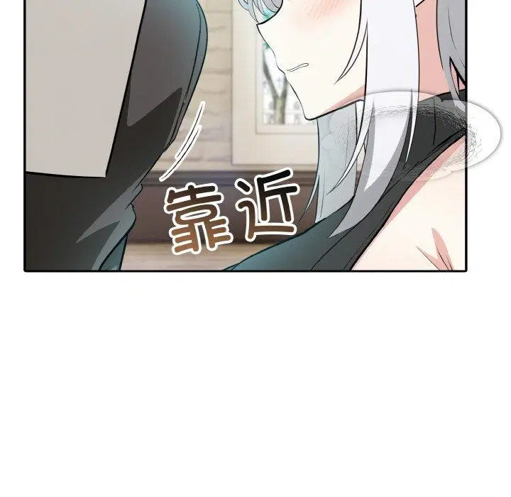 第13話