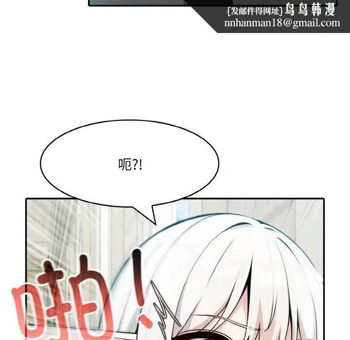 第13話