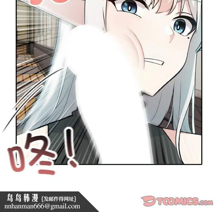 第13話