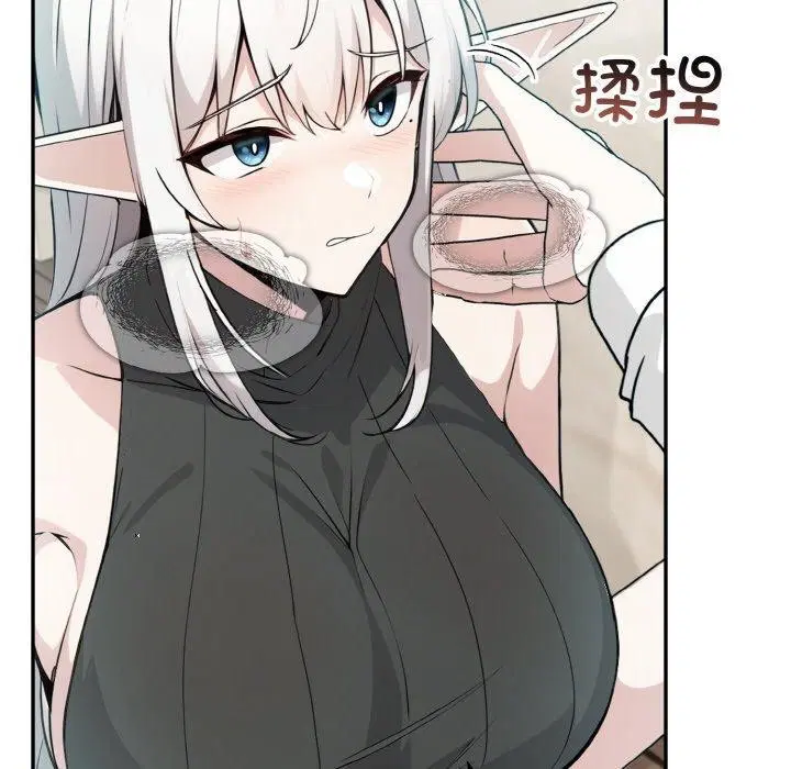 第13話