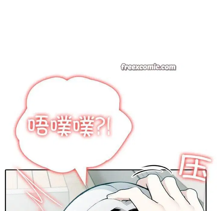 第13話