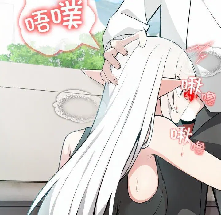 第13話