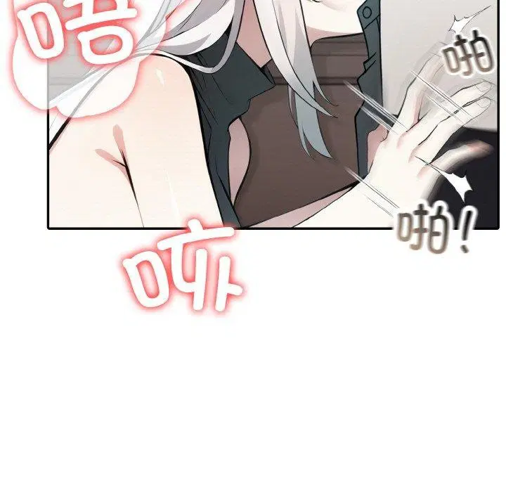 第13話