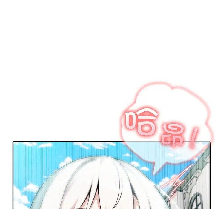 第14話