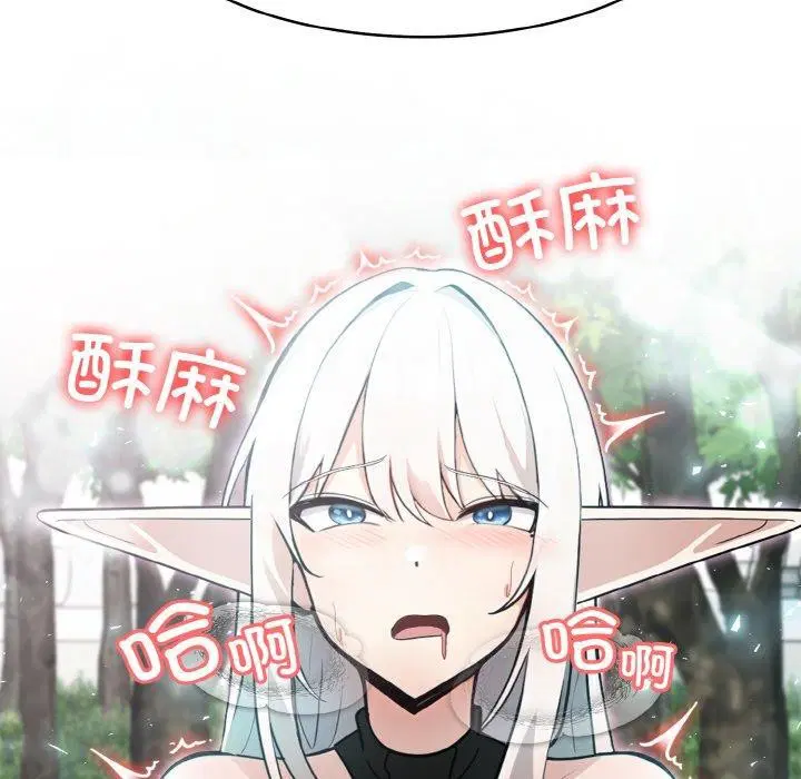 第14話