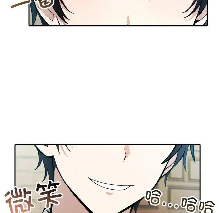 第14話