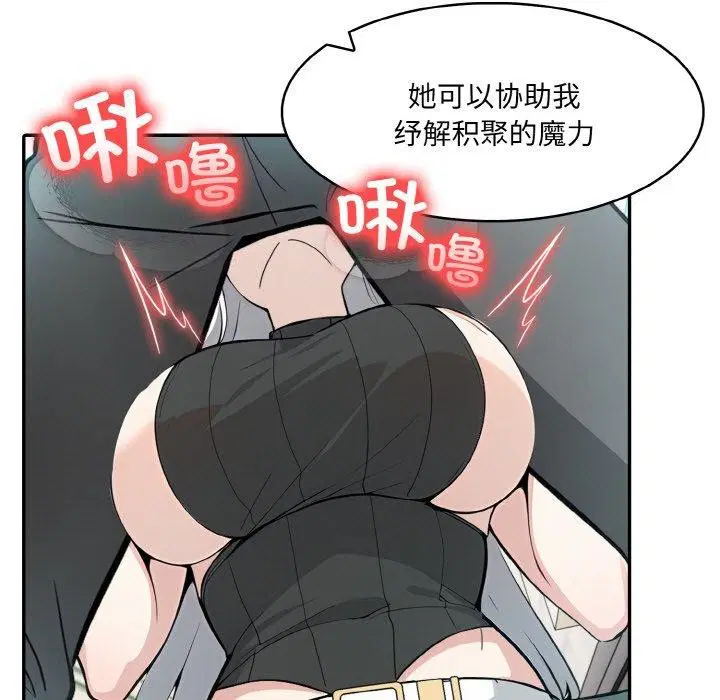 第14話