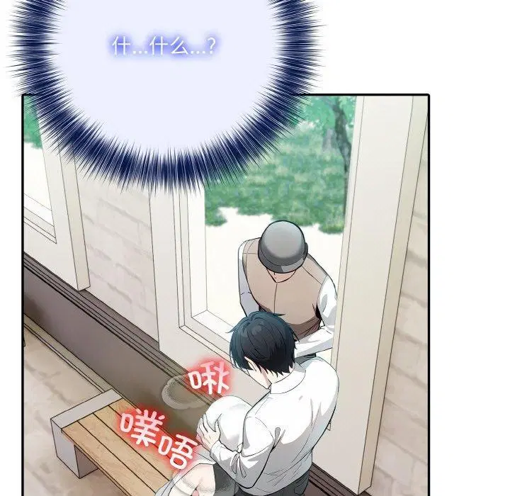 第14話