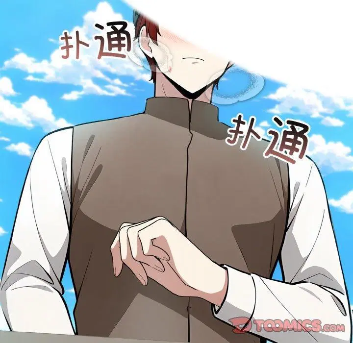 第14話