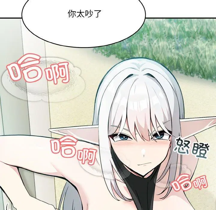 第14話