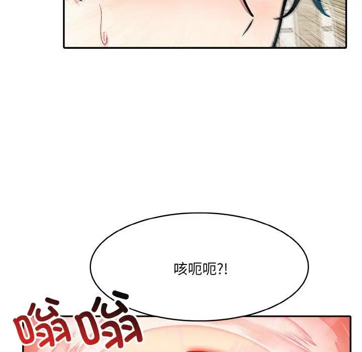 第15話