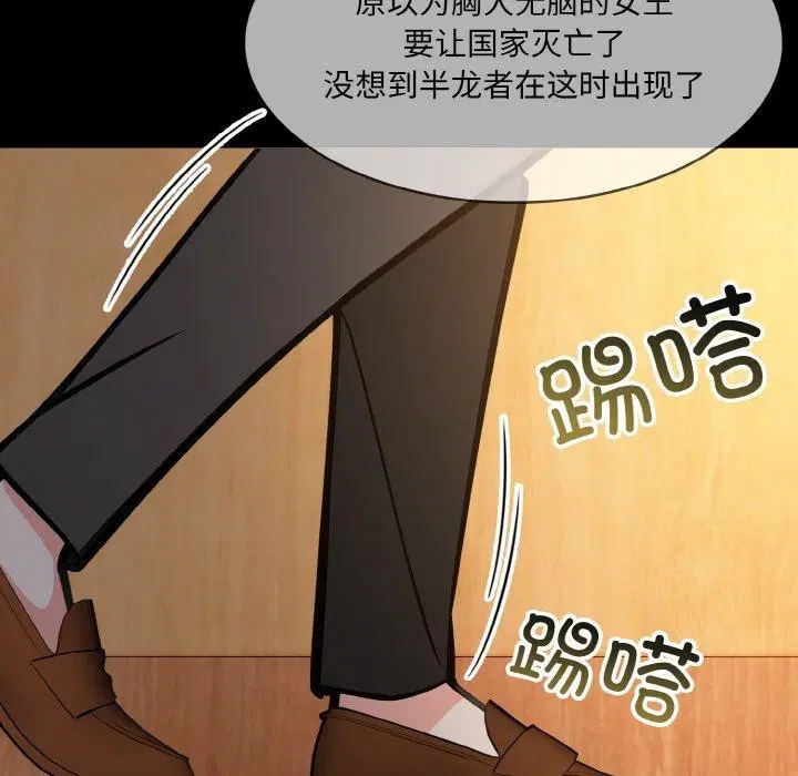 第15話