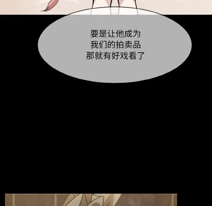 第15話