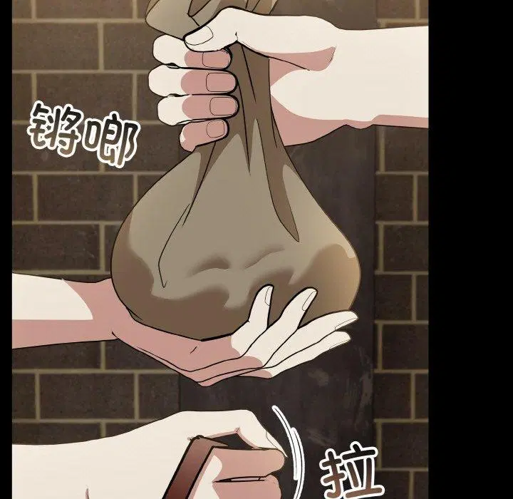 第15話