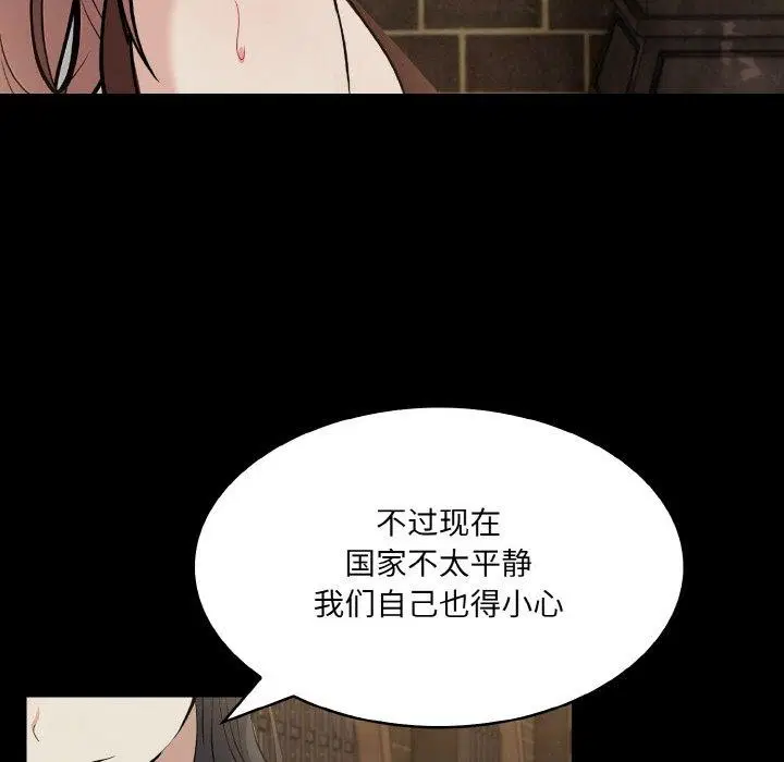 第15話