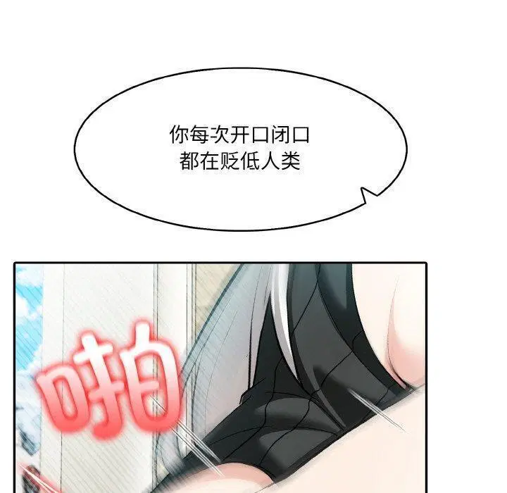 第15話