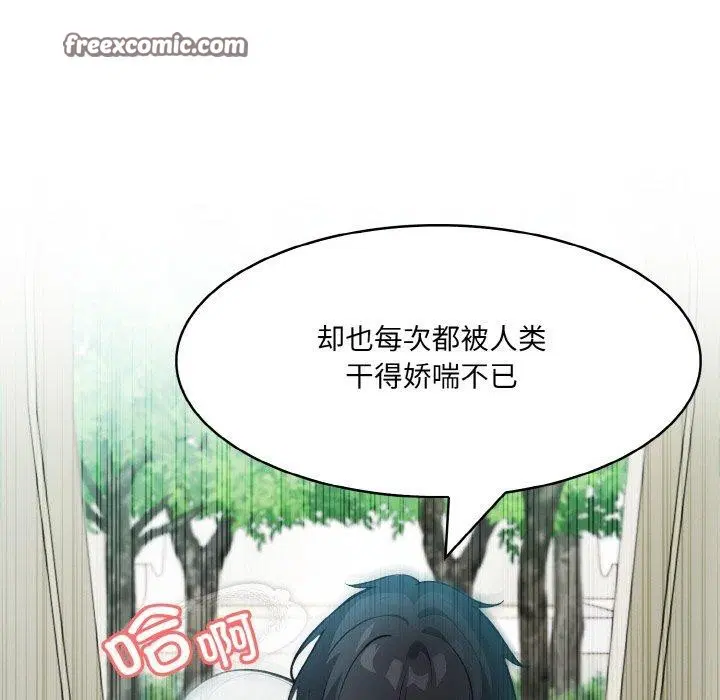第15話