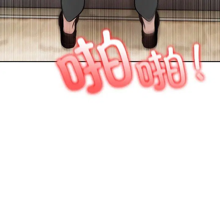 第15話