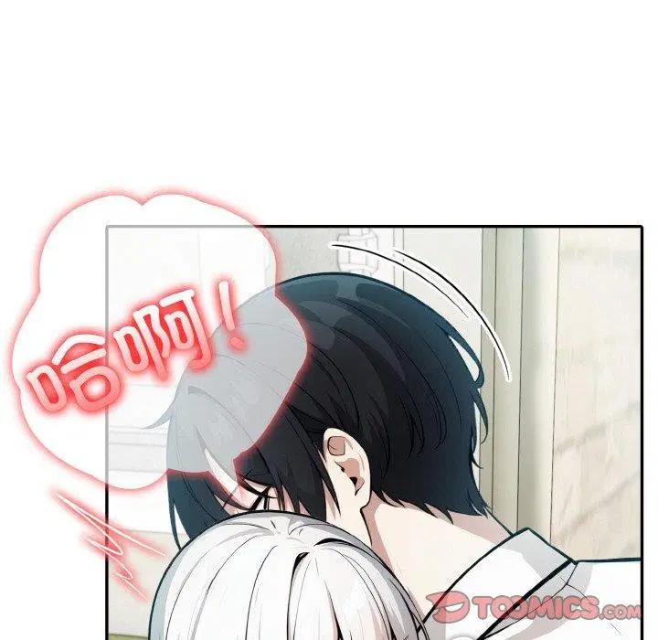 第15話