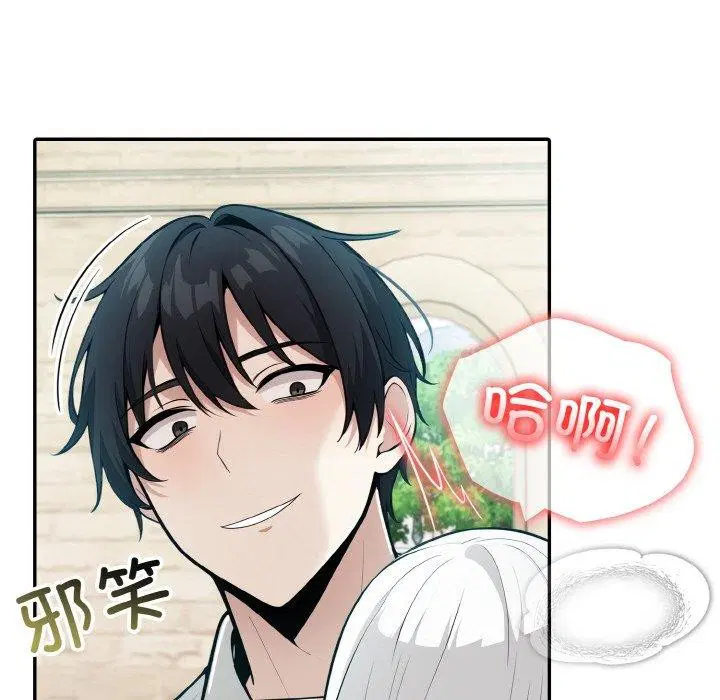 第15話