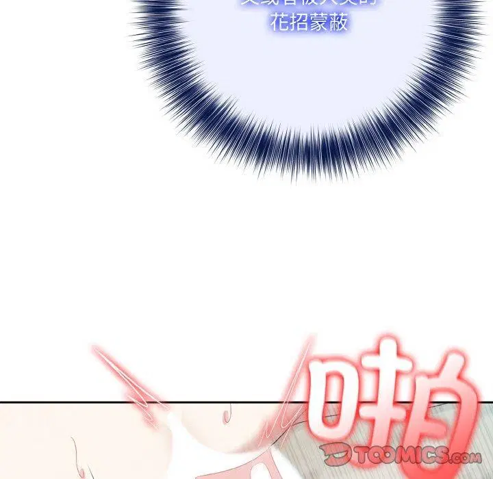 第15話